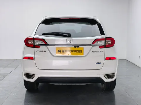 Honda Avancier