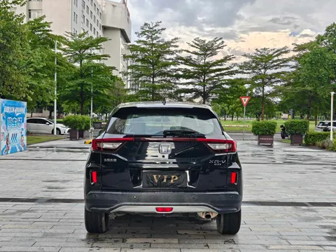 Honda XR-V