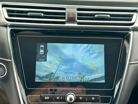 Roewe i5