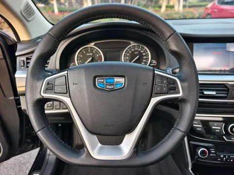 Geely Borui