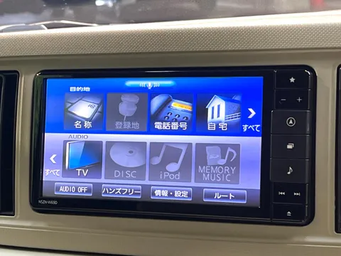 Daihatsu Mira Tocot