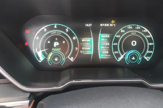 Zotye T700