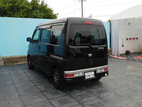 Daihatsu Atrai Wagon