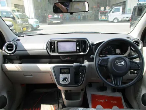 Daihatsu Boon