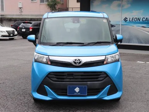 Toyota Tank