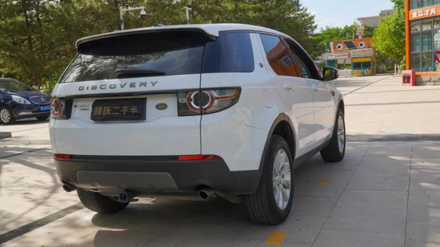 Land Rover Discovery Sport