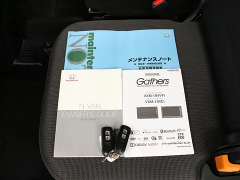 Honda N-VAN Plus Style