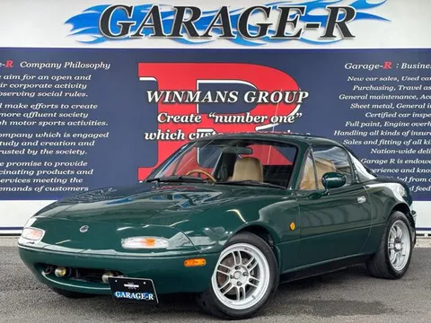 Mazda Eunos Roadster