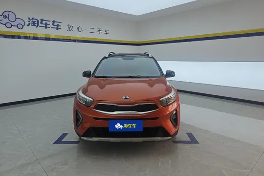 Kia KX1