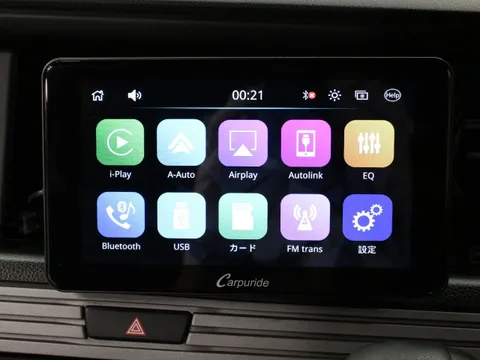 Honda N-VAN Plus Style
