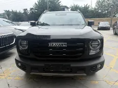 Haval