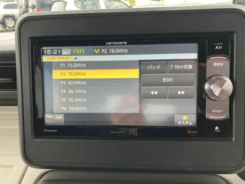 Mazda Flair Wagon