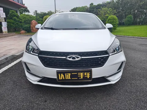Chery Arrizo 5