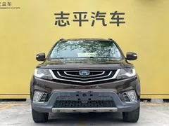 Geely Vision X6