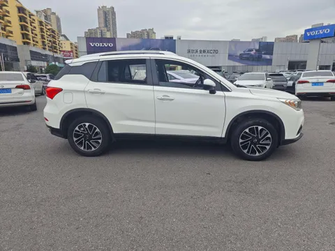 Gac GS4