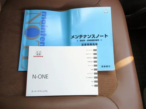 Honda N-ONE