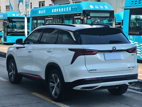 Changan CS75 Plus