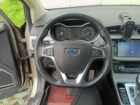 Geely Emgrand GS