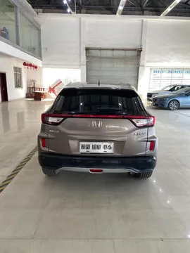 Honda XR-V