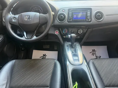 Honda XR-V