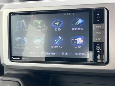 Daihatsu Wake