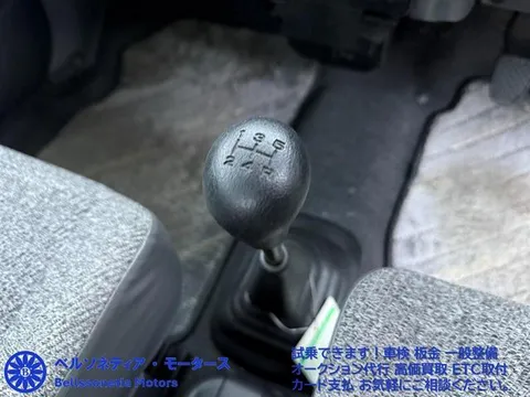 Subaru Pleo