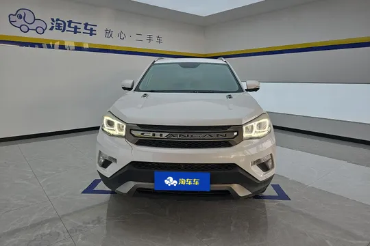Changan CS75
