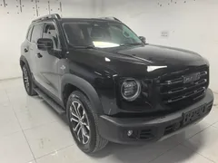 Haval