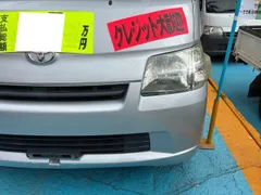 Toyota TownAce Van