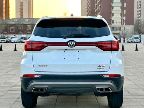 Changan CS75