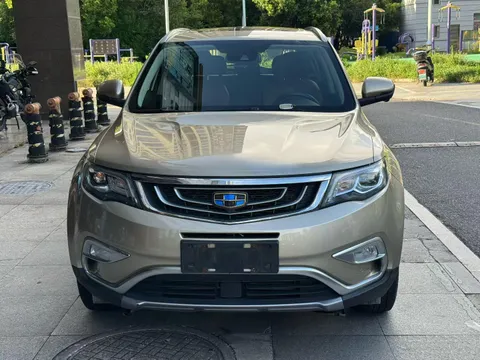 Geely Boyue