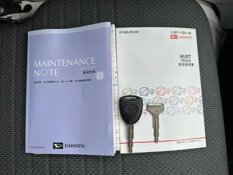 Daihatsu Hijet Truck