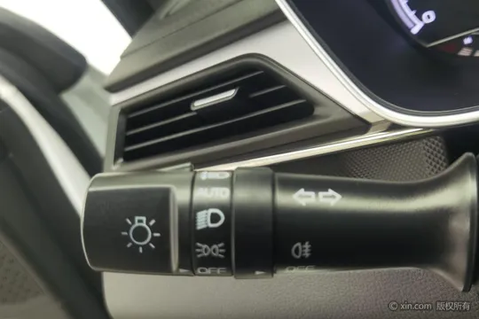 Geely Binrui