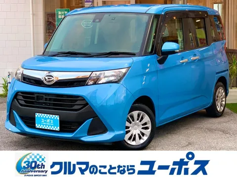 Daihatsu Thor
