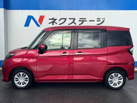 Toyota Tank