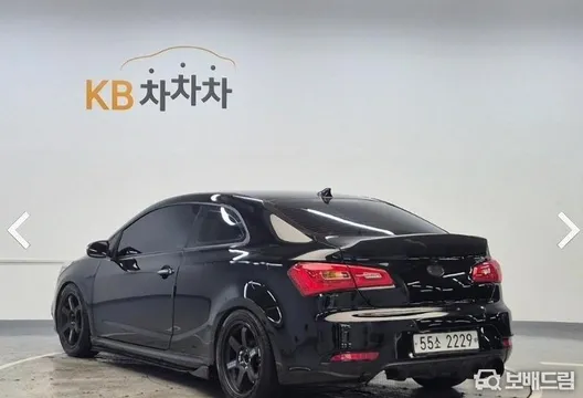 Kia Cerato (K3)