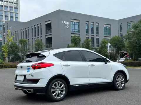Geely Emgrand GS