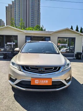Geely Emgrand GS