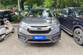 Honda Avancier