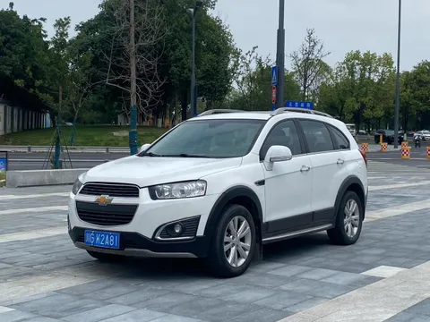 Chevrolet