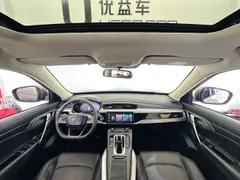 Geely Boyue