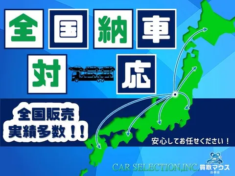 Mitsuoka Viewt