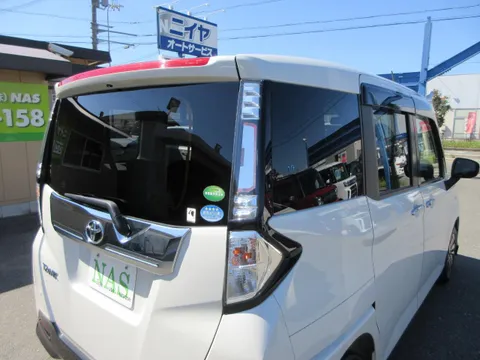 Toyota Tank