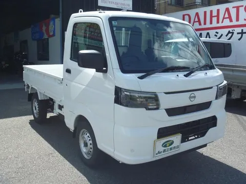 Nissan Clipper Truck