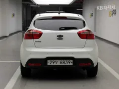 Kia Pride