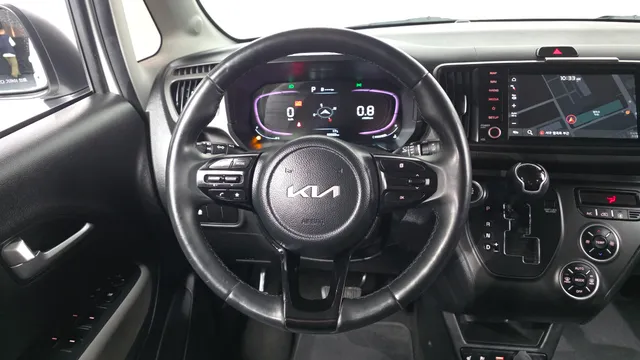 Kia Ray