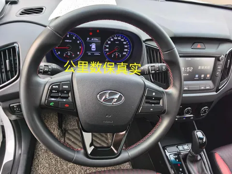 Hyundai ix25