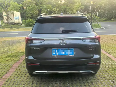 Gac GS4