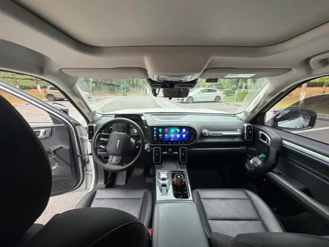 Haval