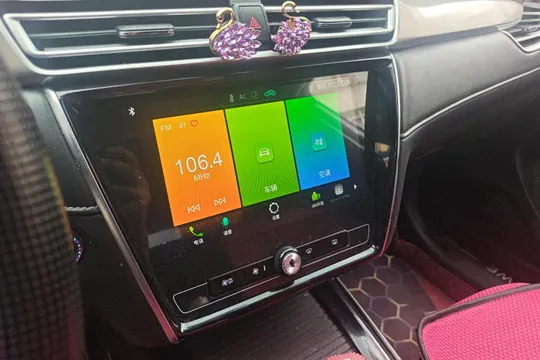 Roewe i5
